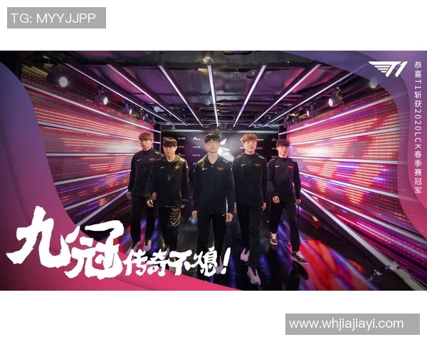 国际邀请赛分析：JDG战队意识与战术执行的深度解读与评价