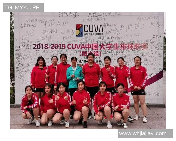 广州排球队在全国排球配合排行榜中荣获第六名的佳绩分析