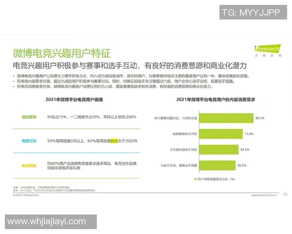 广州羽毛球队技术探讨:提升竞技水平与战术创新的关键要素 广州羽毛球队技术探讨:提升竞技水平与战术创新的关键要素