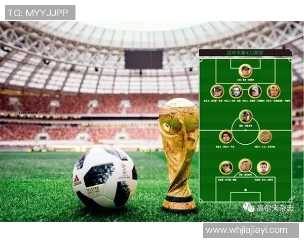 深圳足球队在世界杯中的个人能力分析与表现评估