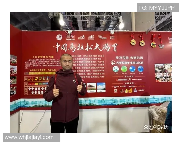 马拉松大满贯点评:杭州极限运动队展现灵活性与团队协作的精彩瞬间 马拉松大满贯点评:杭州极限运动队展现灵活性与团队协作的精彩瞬间