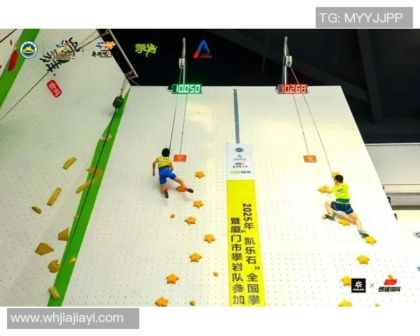 武汉攀岩队在极限运动联赛中以76分稳居积分榜首位 武汉攀岩队在极限运动联赛中以76分稳居积分榜首位